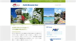 Desktop Screenshot of jtb-pmt.com