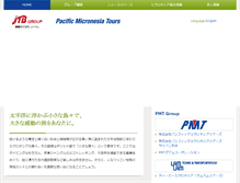 Tablet Screenshot of jtb-pmt.com